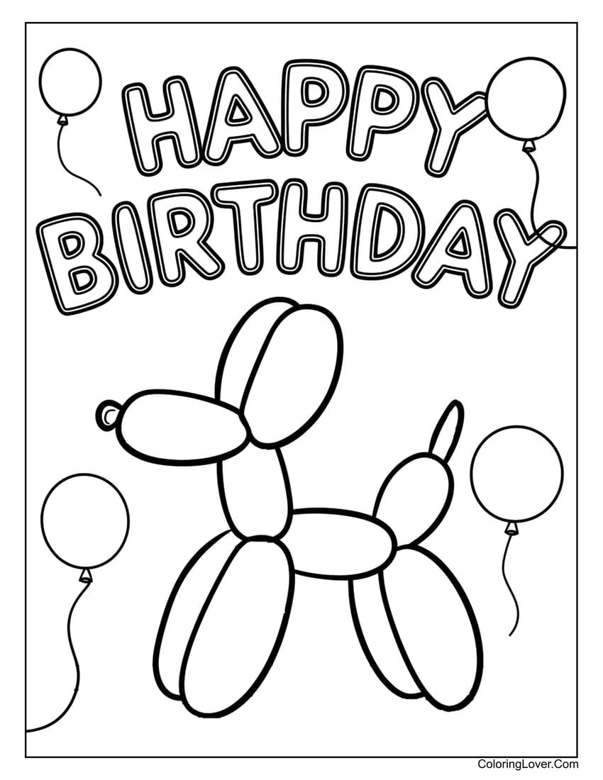 Balloon dog happy birthday coloring page for children