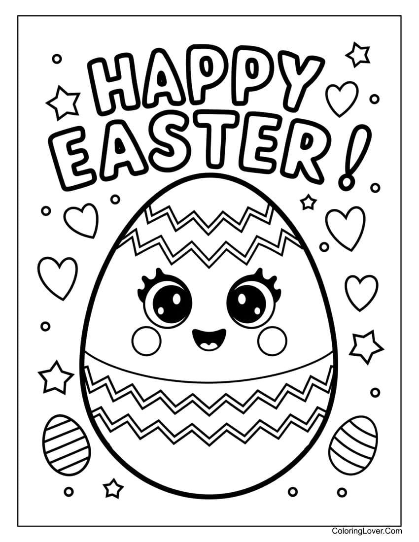 Cute Easter egg with stars coloring page