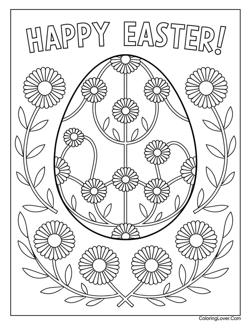 Floral Easter egg with daisies coloring page for kids
